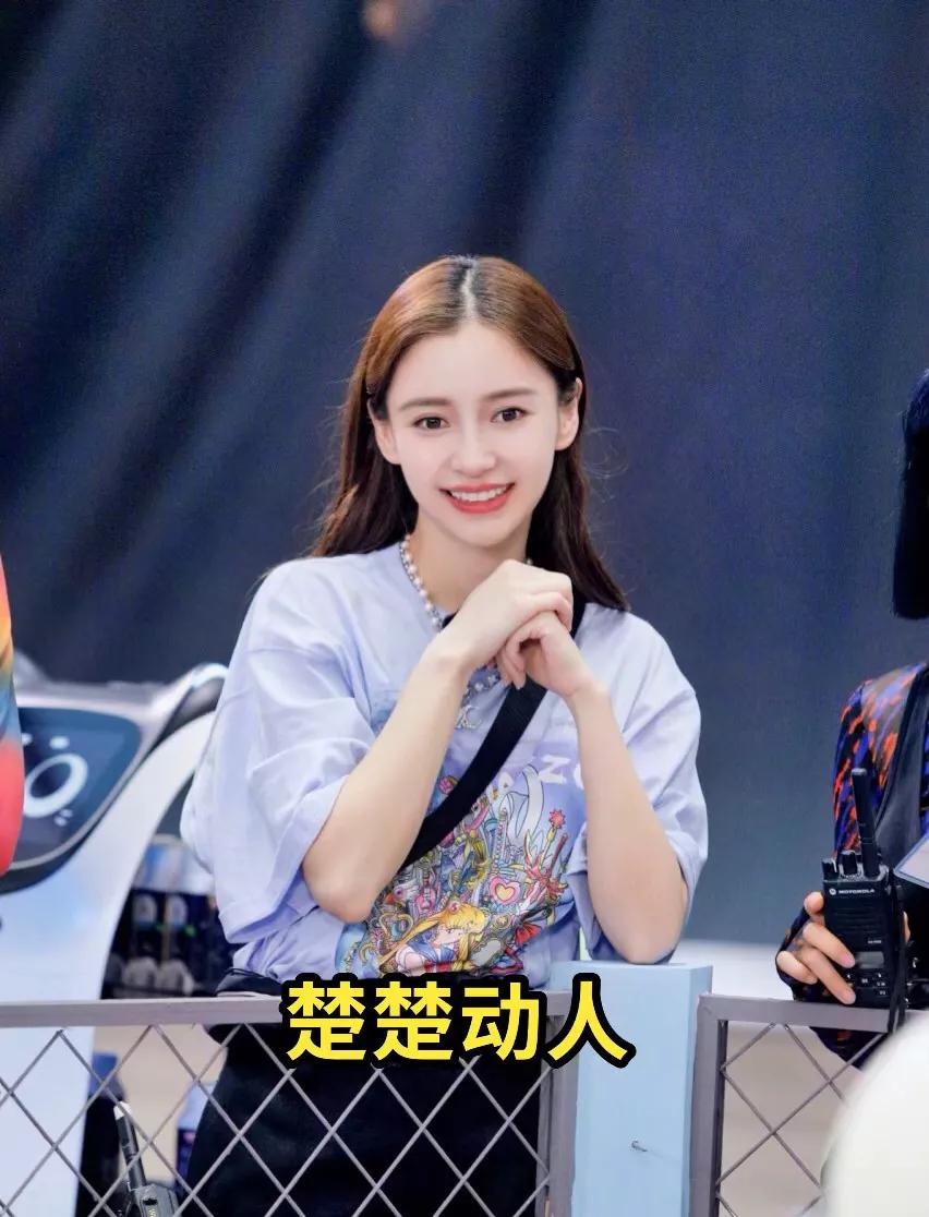 明星俏佳人：四大杨姓小姐姐！事业女强人#天生丽质#落落大方#