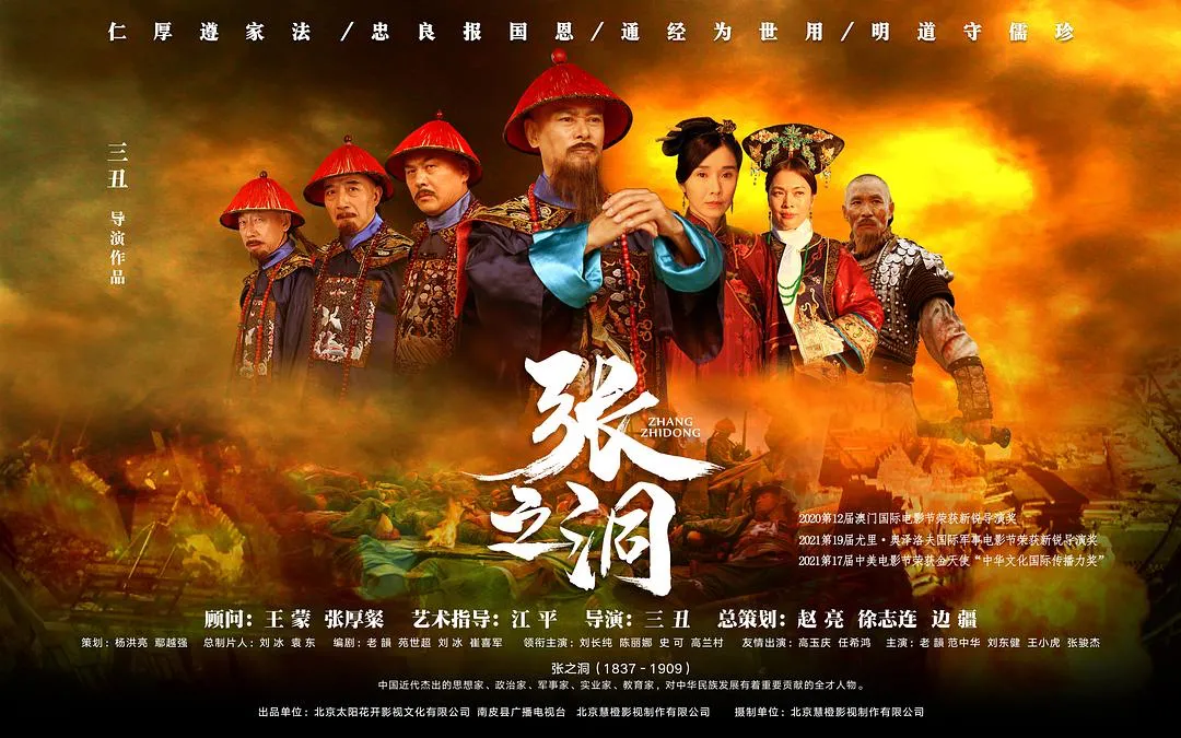 赔光百万，6天就下架！中国最丢人电影惨案，一点也不冤