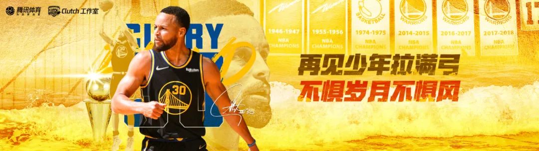 nba金融平台有哪些(生意场上的「有球必赢」：当小赢卡贷遇上NBA)