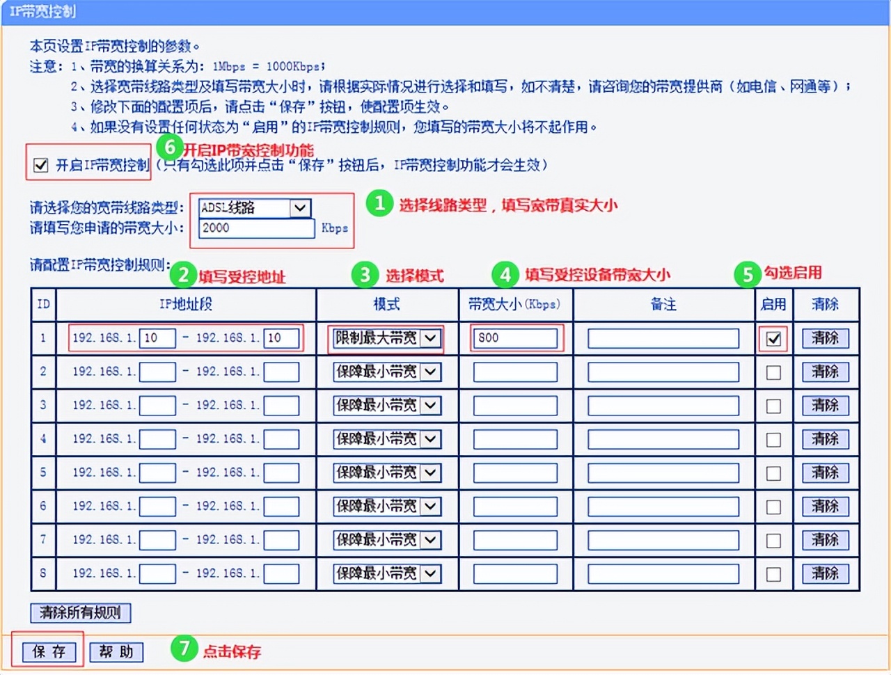 科普 | 筆記本電腦無線Wi-Fi卡頓、掉線究竟是啥原因，怎么破？