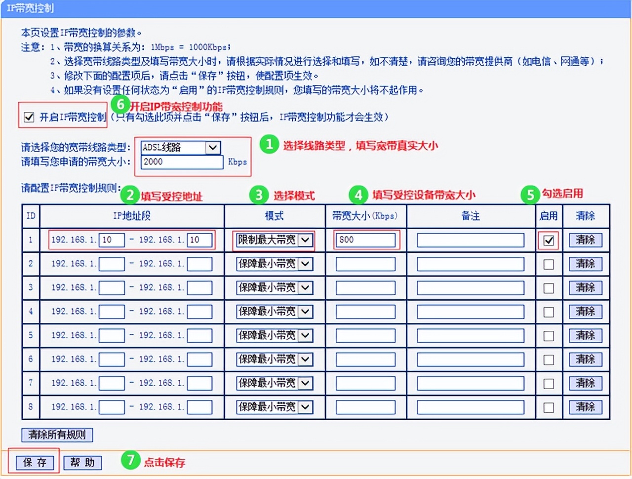 科普 | 笔记本电脑无线Wi-Fi卡顿、掉线究竟是啥原因，怎么破？