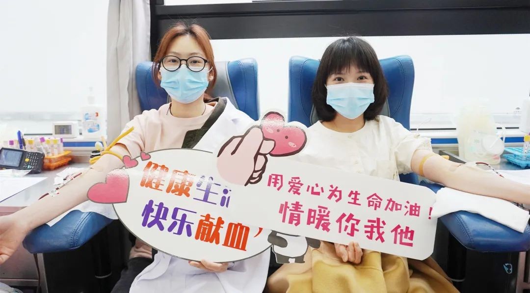 「白衣传情，为爱之名」犍中医无偿献血28100ml