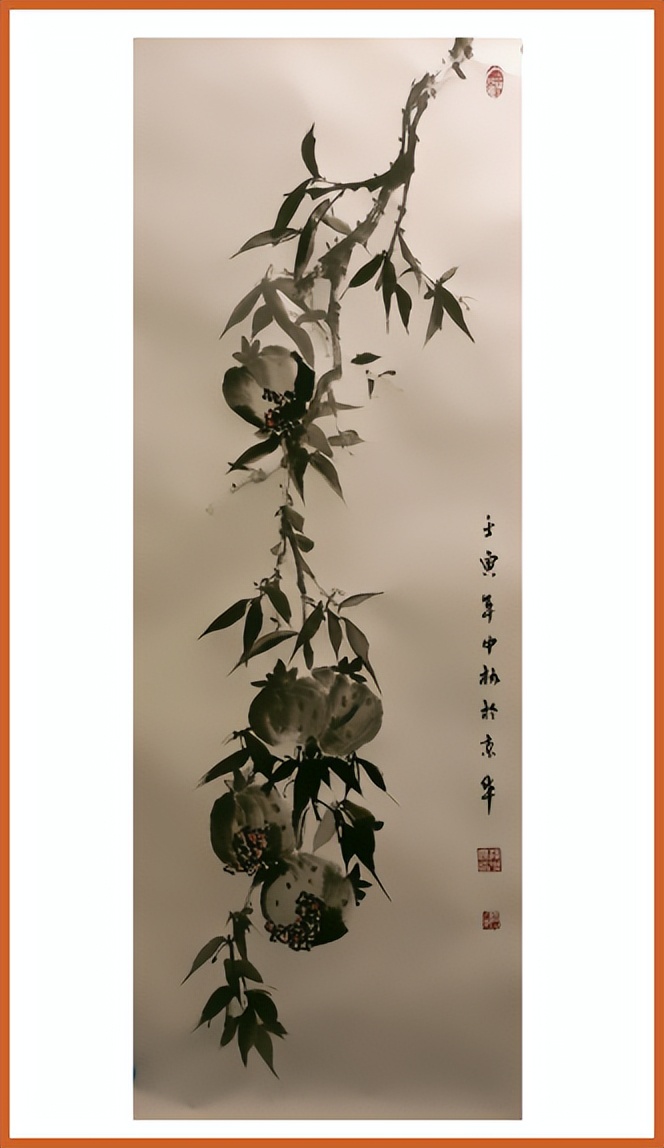 翰墨新时代 ·2022特邀书画名家——孙忠彪