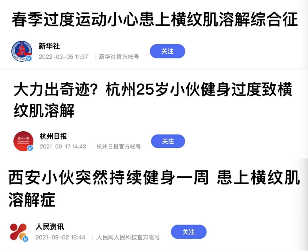 不会“演戏”干什么健身教练！嘘，这是可以说的吗？