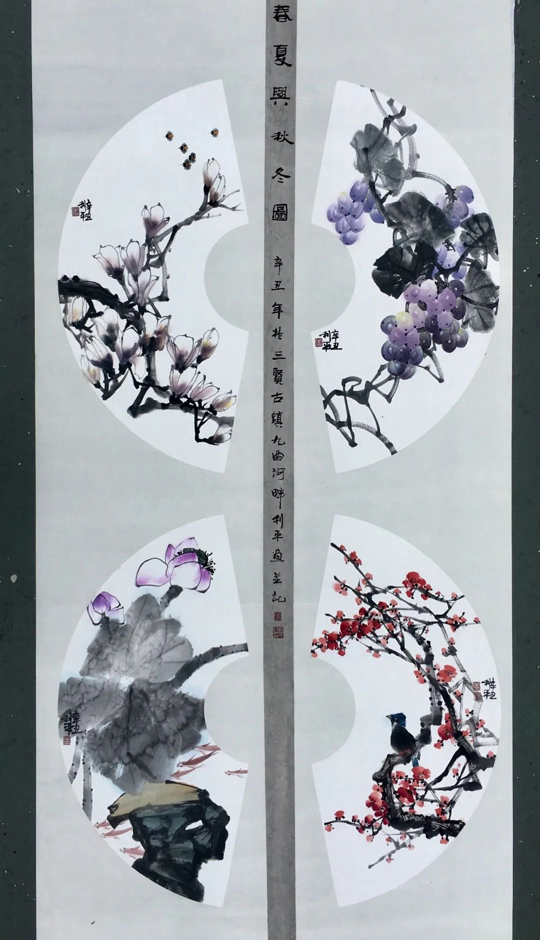汸д ࡪƽƷ