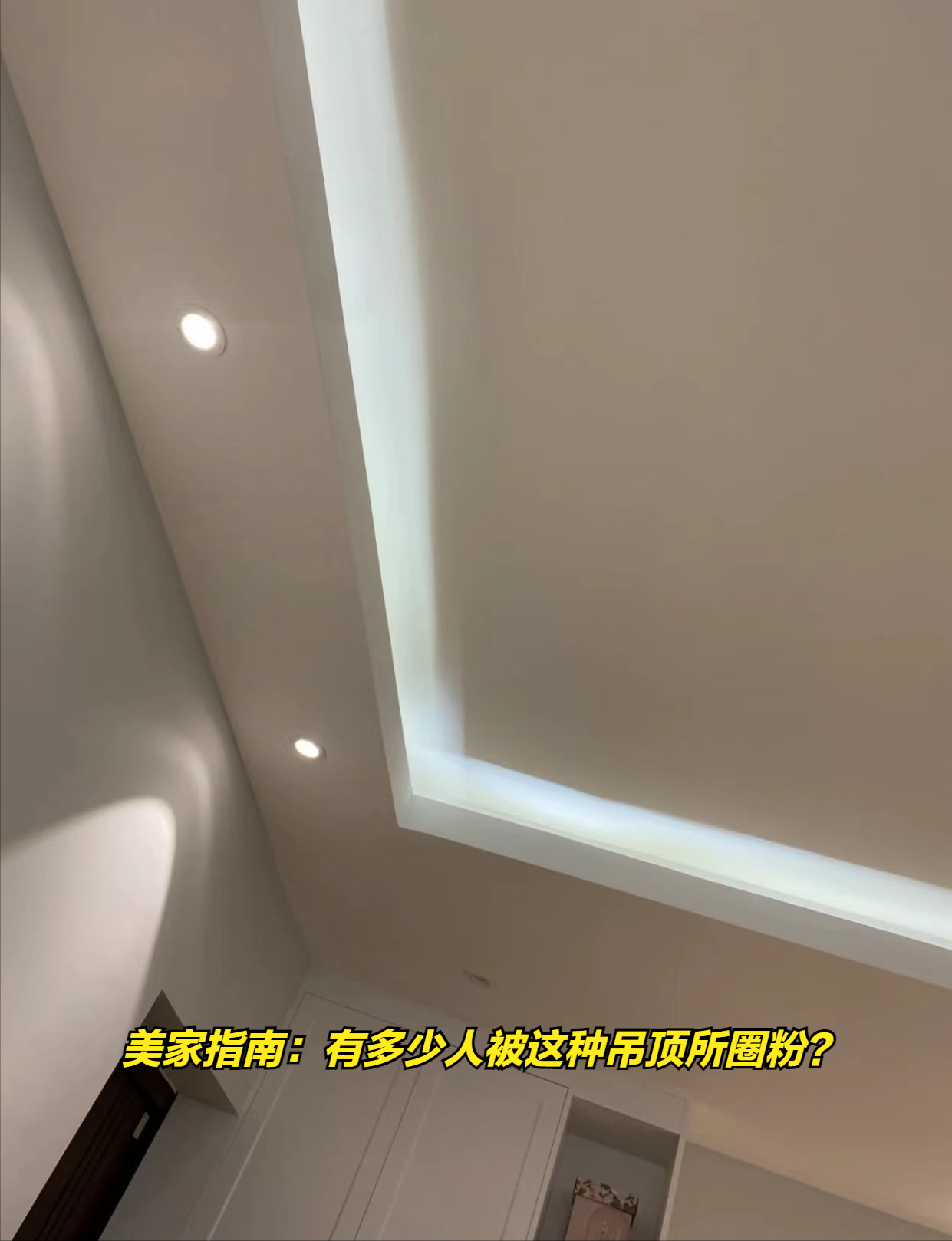 居家客厅装修设计：打造舒适与美观兼具的温馨空间
