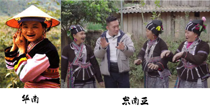 一种消亡的神秘古语，竟然还残存于江浙话里——吴语中的古越语