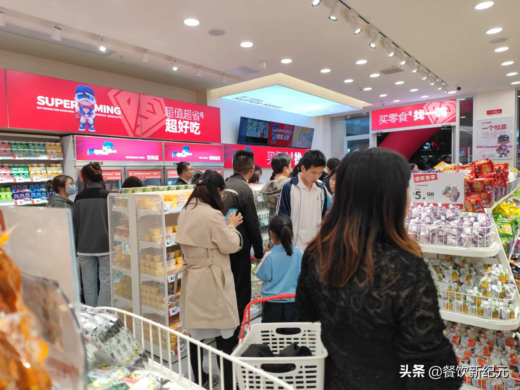 风靡江西街头的“网红零食店”，看似划算，其实一点都不实惠