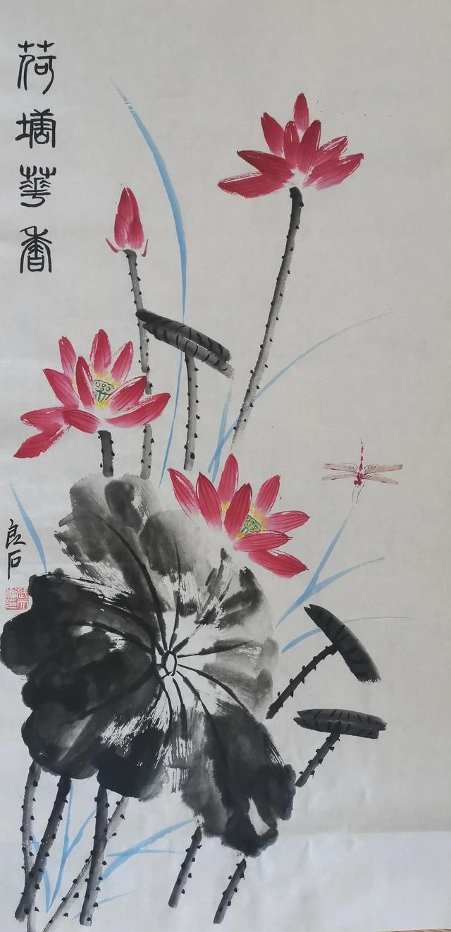 齐白石嫡孙女齐丽霞嫡传、齐氏四绝家法唯一传承人武天庆艺术鉴赏