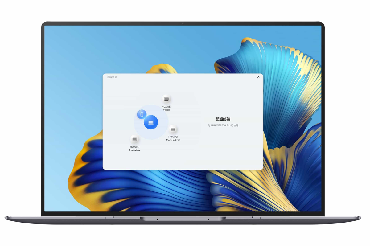 为什么说华为MateBook X Pro 2022正在引领一场“笔电”变革