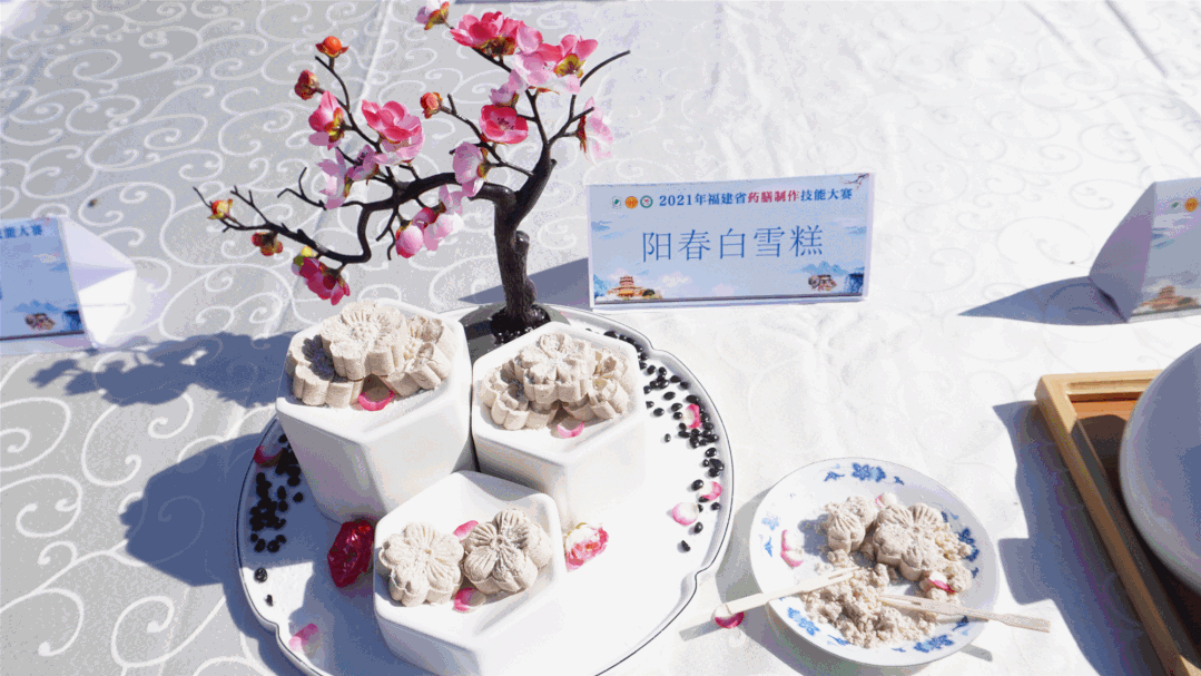 2021年福建省药膳制作技能大赛圆满落幕！色香味形中蕴藏中医药精髓