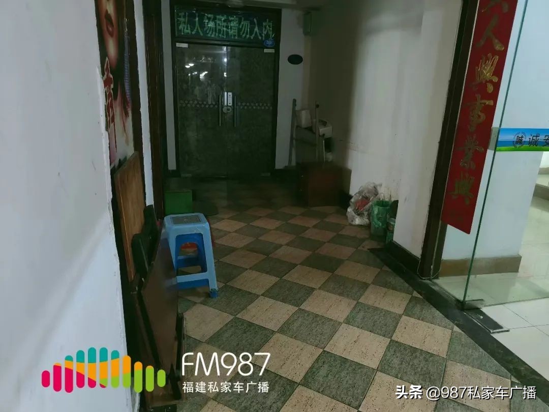 福州一小区业主不满：这家店凭啥能开？