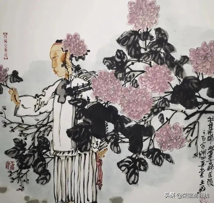 徐志敏丨荣宝斋在线 2022 迎春提名拍卖云展