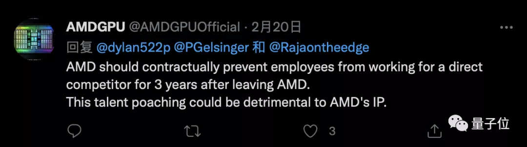 英特尔挖走AMD首席独显架构师，曾是现任CEO基辛格老部下