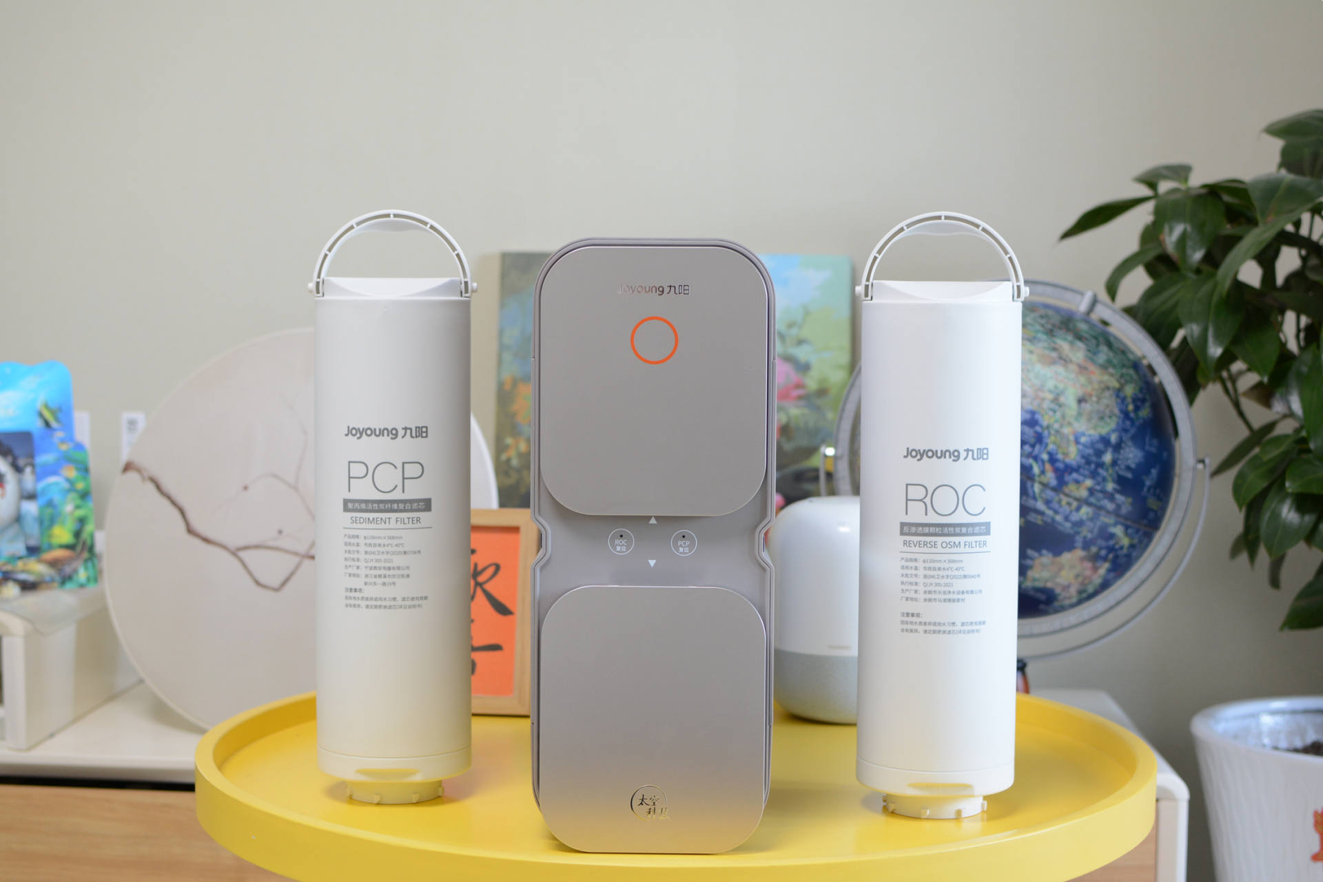九阳大双水净水器R589测评：大双水是智商税？用了才有话语权