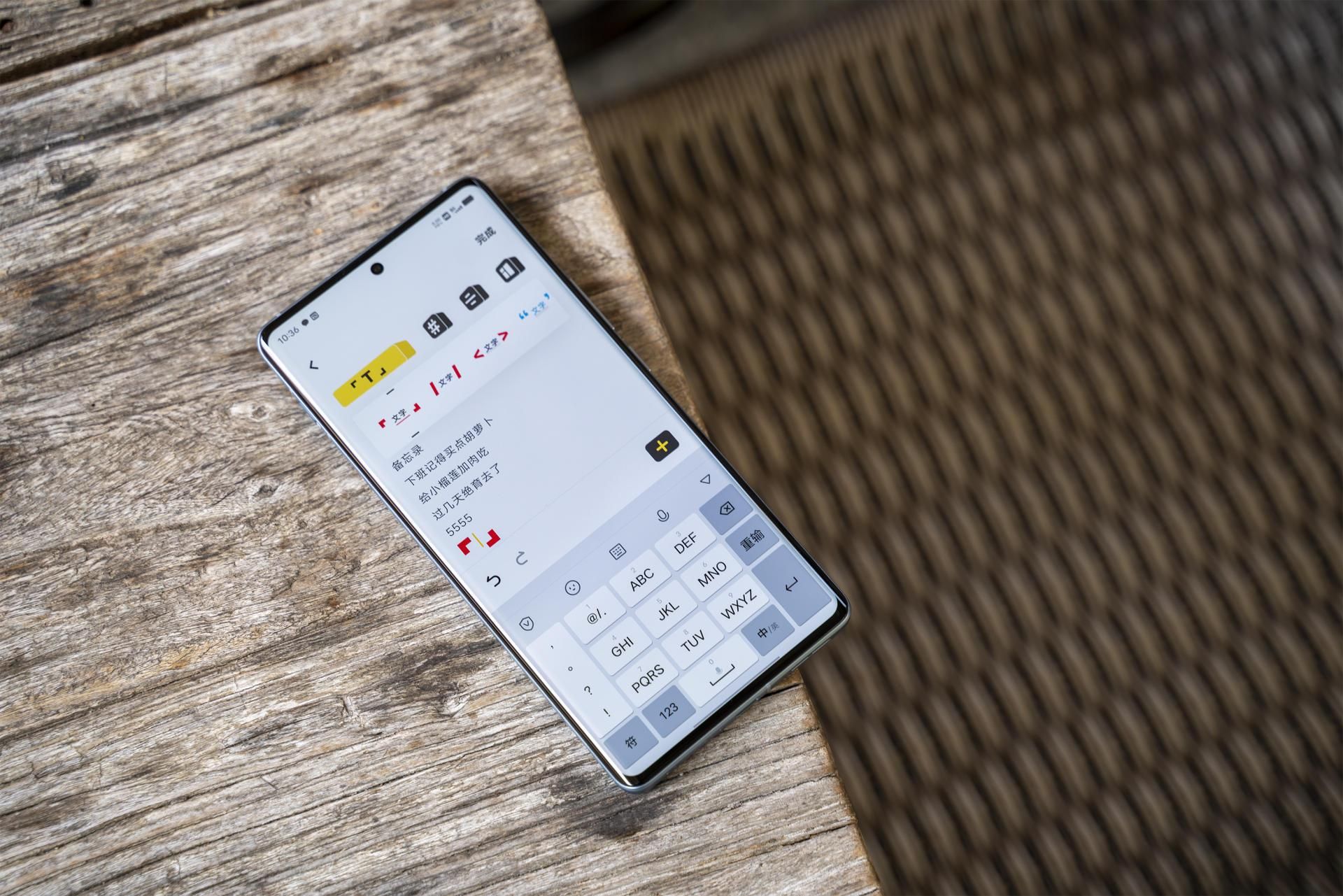 7英寸旗舰巨幕+顶尖性能，vivo X Note竞争年度大屏机皇宝座