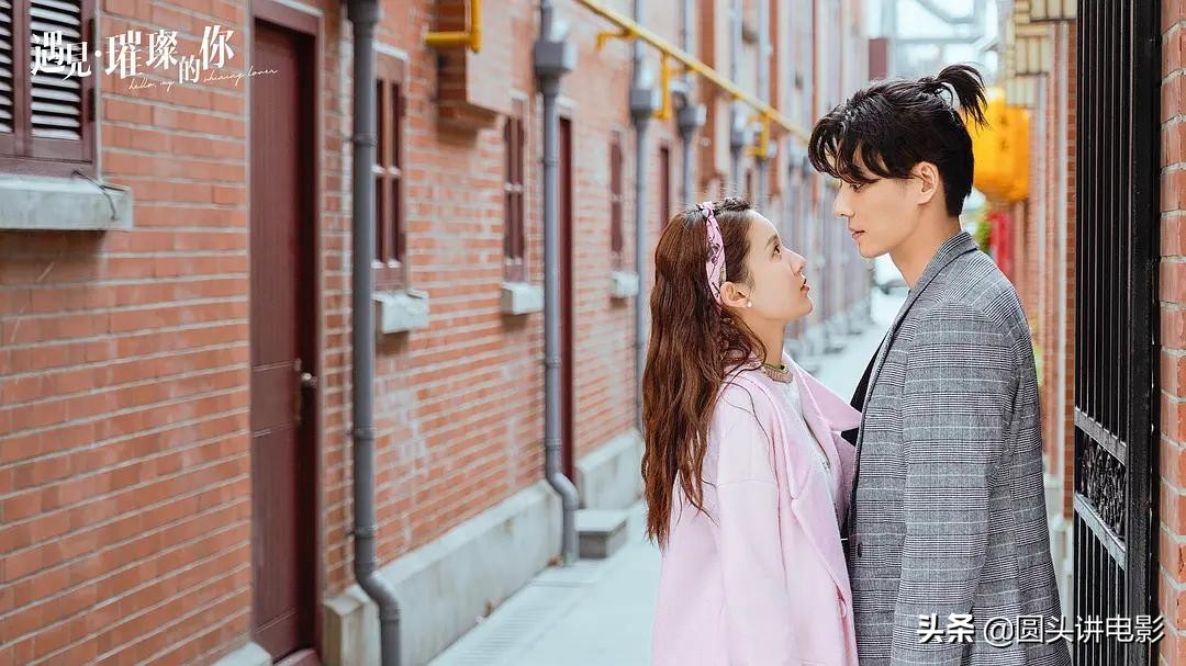 《回廊亭》《遇见·璀璨的你》两部剧同时热播，但我只为后者留灯