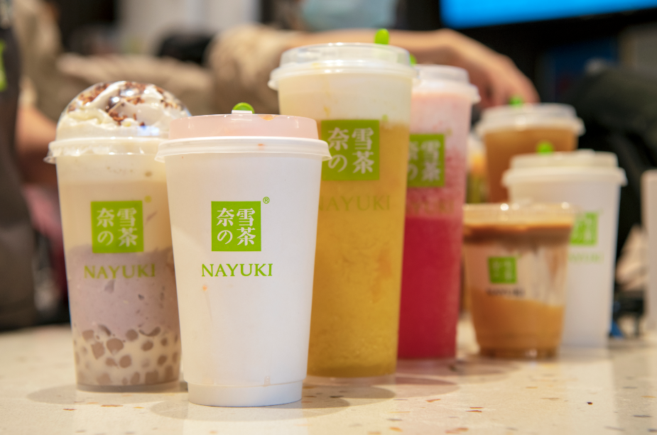 新东方考虑自建销售平台；奈雪推出虚拟股票；便利蜂咖啡涨价