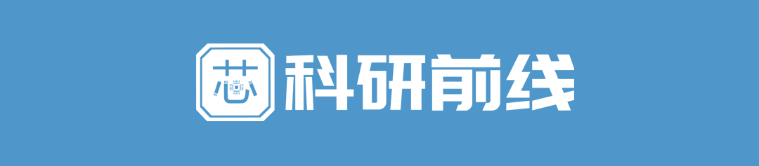 科研前线 | 芯片自热新解，韩国团队试水GAA器件全接触结构