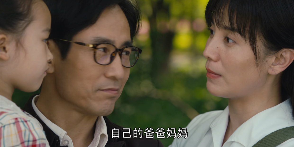 《人世间》玥玥一篇获奖作文告诉我们：她比周蓉更加自私凉薄