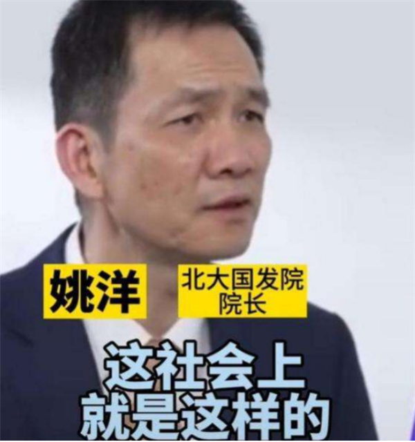 “上職高就是沒出息”北大教授談職校奄漮犀利，原因卻受家長支持
