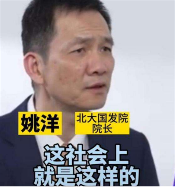 “上职高就是没出息”北大教授谈职校言辞犀利，原因却受家长支持