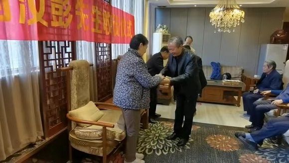 荊汝彭先生收徒儀式