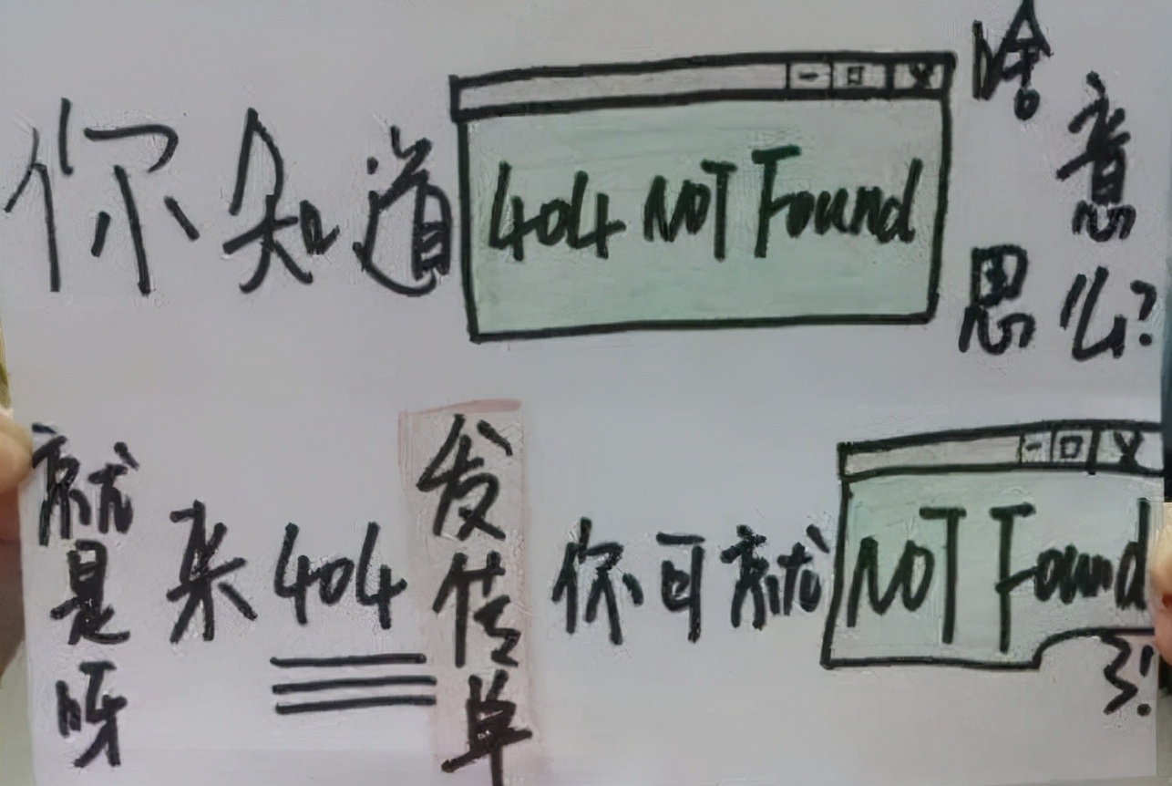 大学宿舍门上“标语”真幽默，导员看后笑出鹅叫，新生受益匪浅