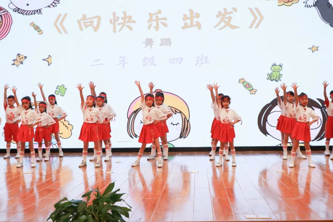 双流区彭镇小学开展第十四届校园艺术节海选暨文艺展演活动