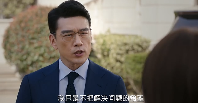 《完美伴侣》今晚开播，高圆圆复出之作，湖南台开年大剧来了