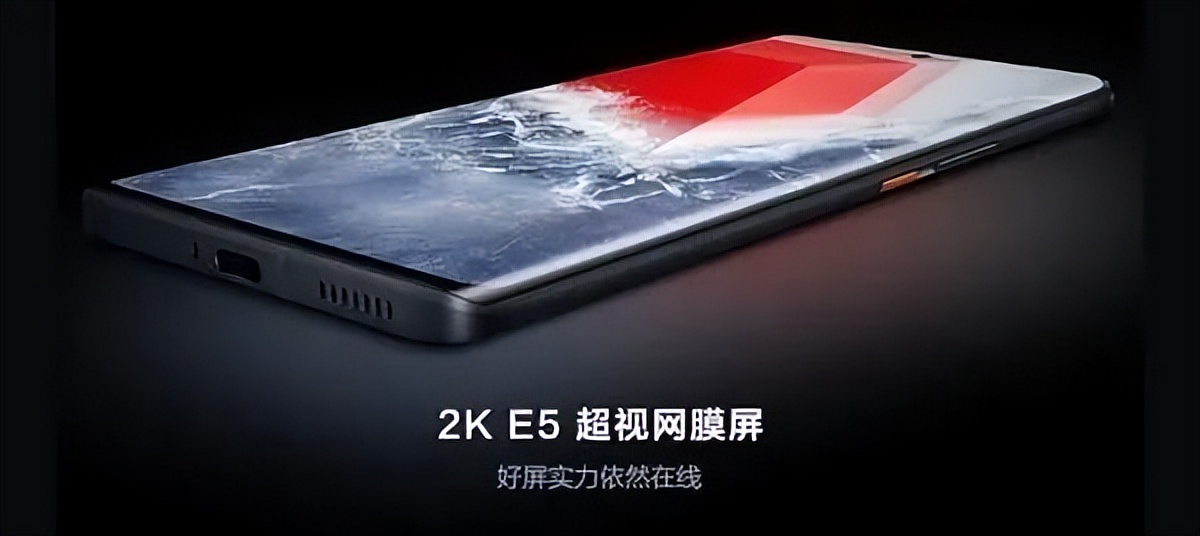 看戏了！搭载骁龙8+ Gen 1的3款机型、小米新机，都在7月发布？