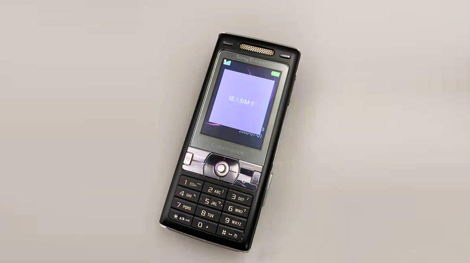 厚重的直板功能机，二手索爱k790c，音乐播放成一代经典