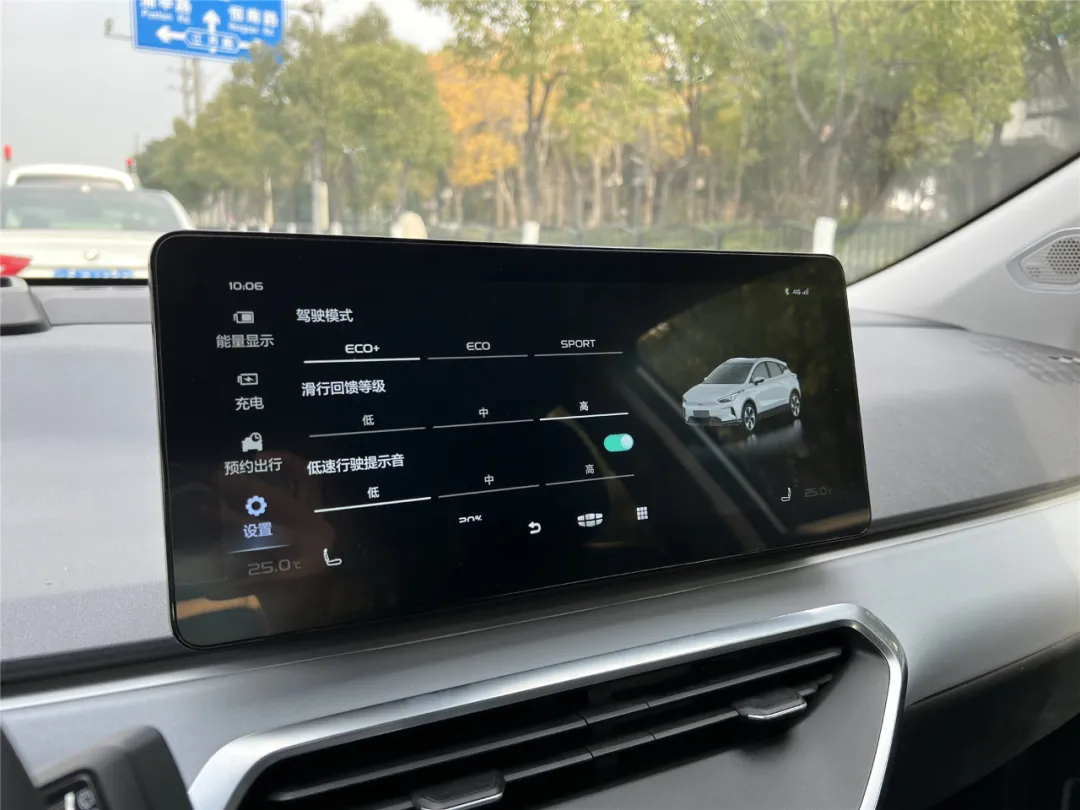 几何C实力出海,真续航声名远扬
