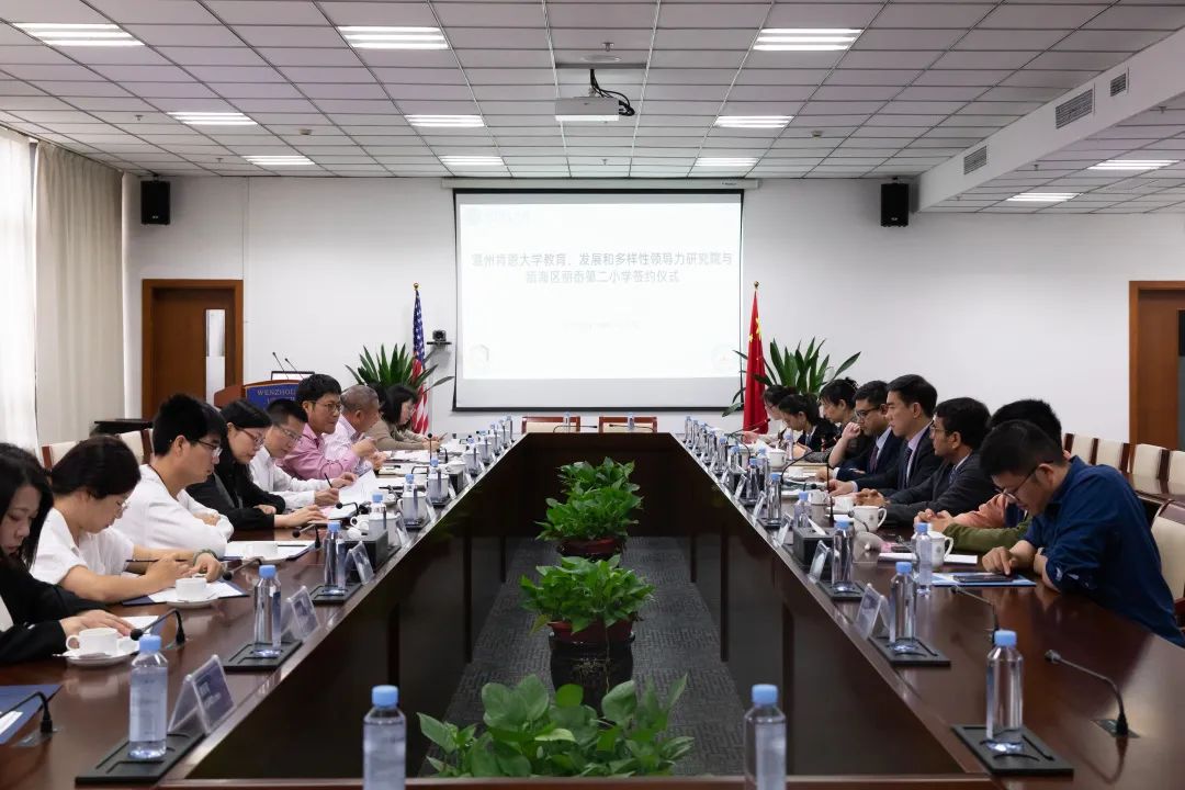 国际化教育理念如何助力地方基础教育发展？最近，温肯做了这件事