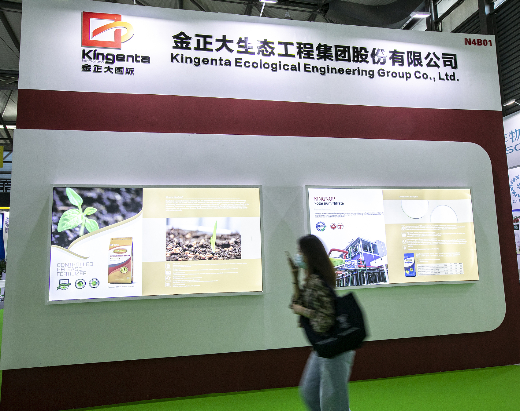 一号罚单背后：金正大造假230亿，被罚755万，山东老板身家15亿