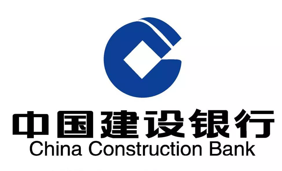 金融辅导暨“金融管家”陪你温暖过大年:2022年金融产品发布之建设银行篇