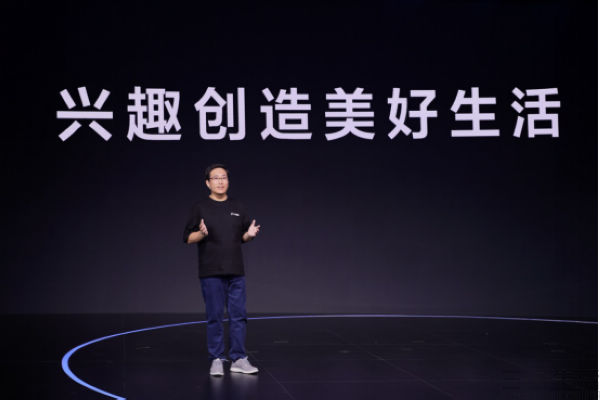 抖音盒子上線，搶的是小紅書與得物的飯碗