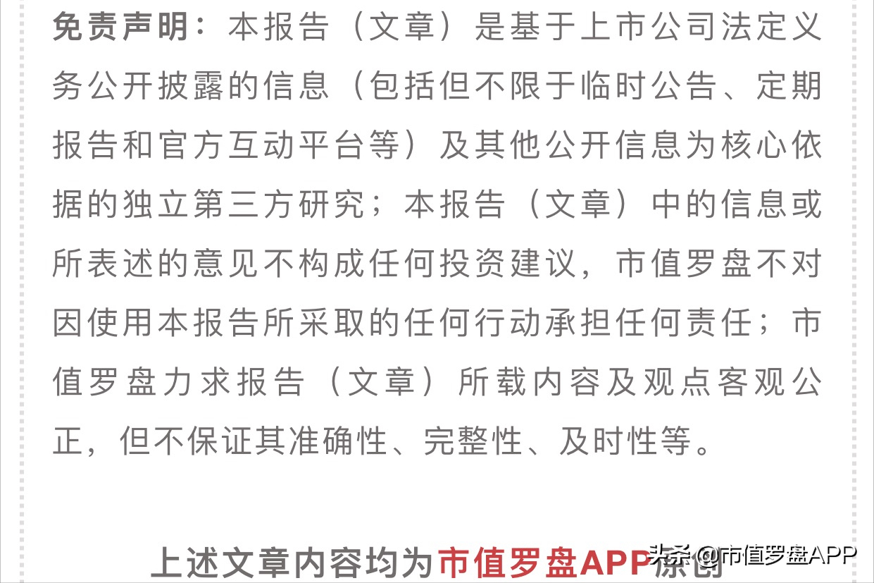 华佗再造丸价格(消费升级大背景下) - 价格百科