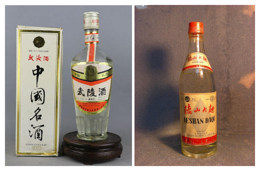 曾三胜茅台，湖南唯一中国名酒武陵酒，被衡水老白干收购后还能否再重获辉煌？