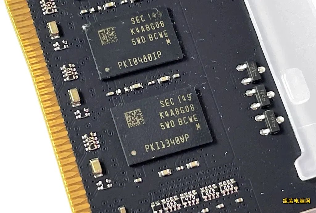 威剛 XPG 龍耀 D45G RGB D4 3600 32GB內(nèi)存評測