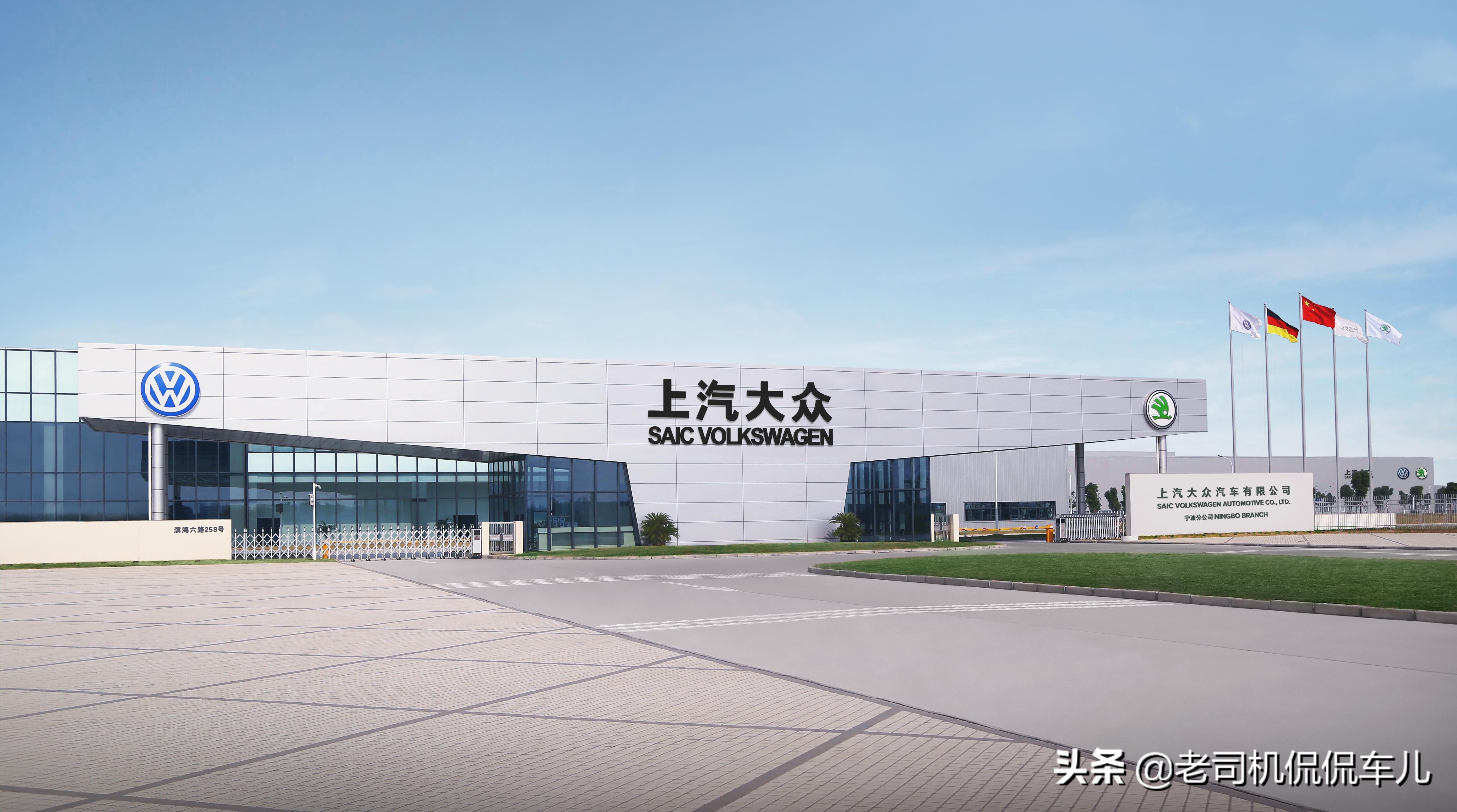 中国人买走了全球一半的大众车，大众凭啥还歧视对待国人？