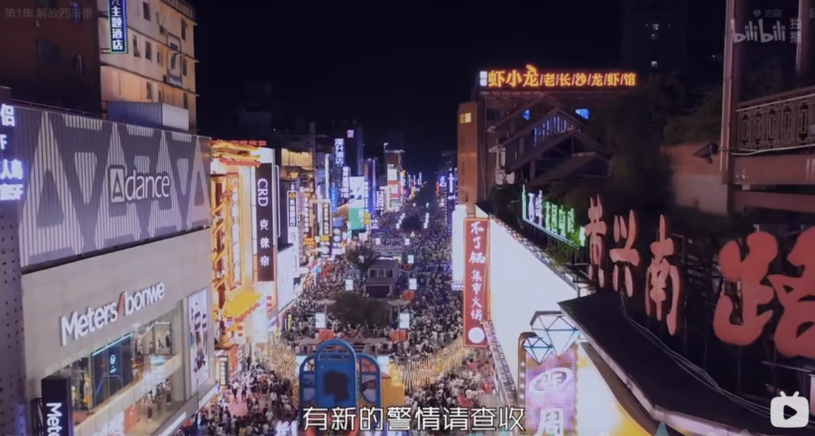 一季比一季“大尺度”，让无数人笑疯的国产民警节目又爆了