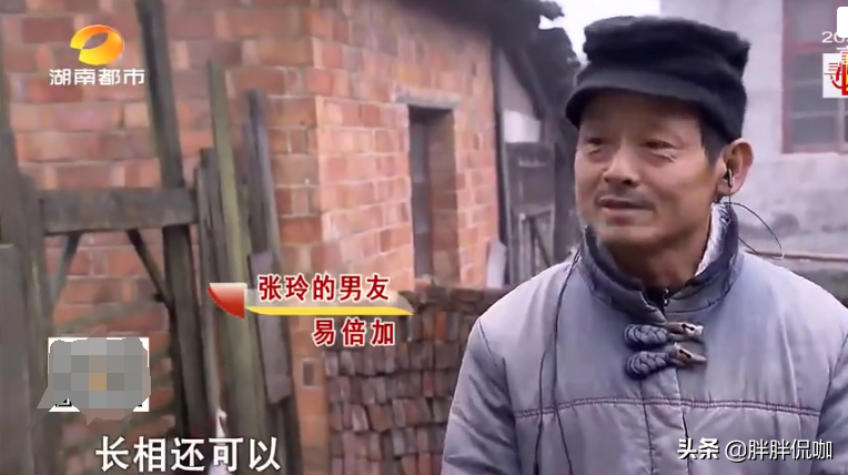 女大学生因爱变得精神失常，和流浪汉生下孩子，亲妈：造孽啊