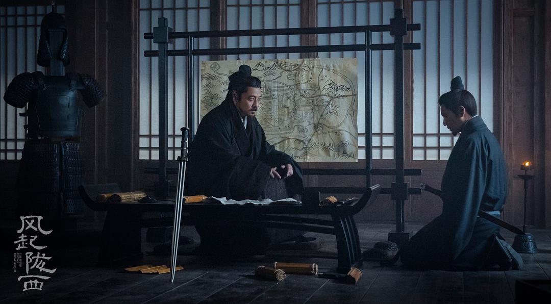 《风起陇西》看似智计决绝，其实就是蜀汉内斗，曹魏坐享其成，傻