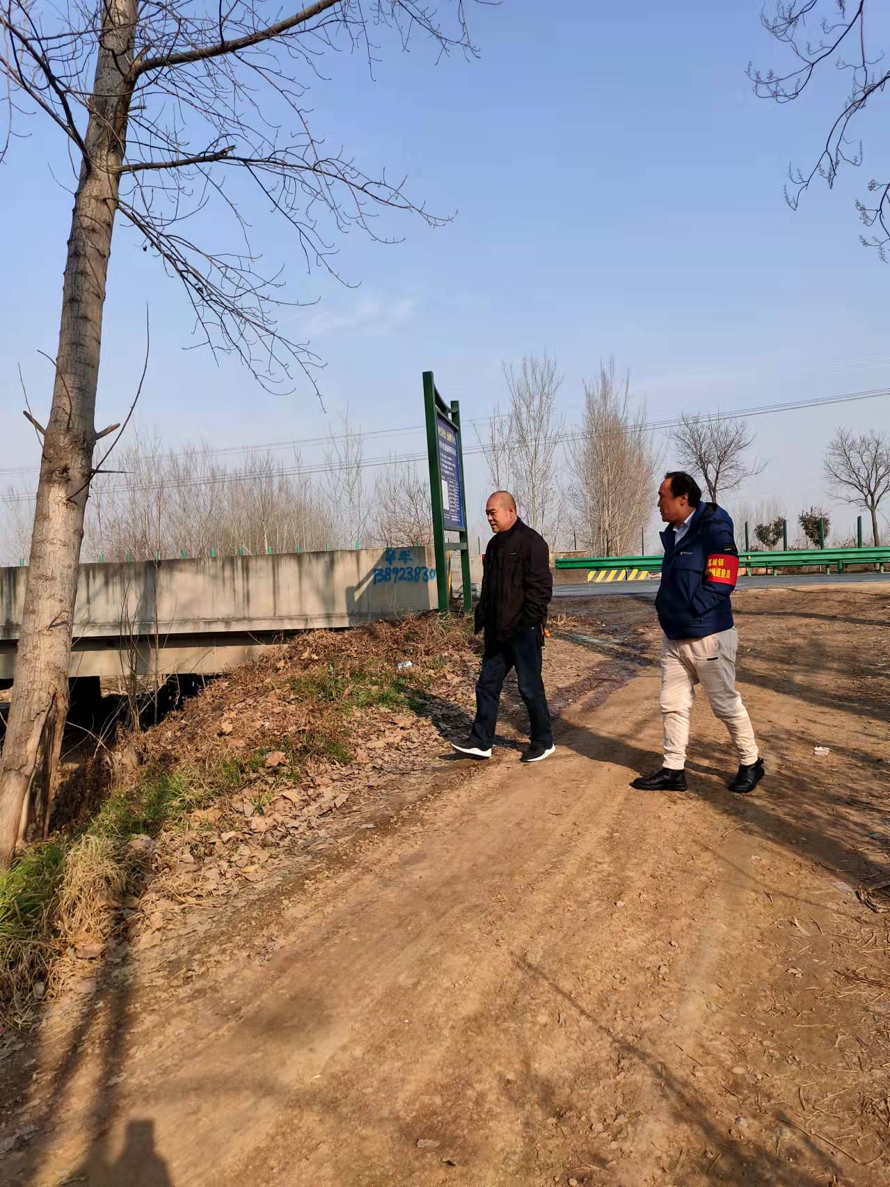 瓜坡镇号角吹响打好打赢大气污染防治攻坚战