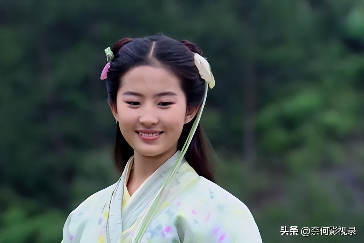 《仙剑》中，赵灵儿的结局悲惨，石长老难逃其咎