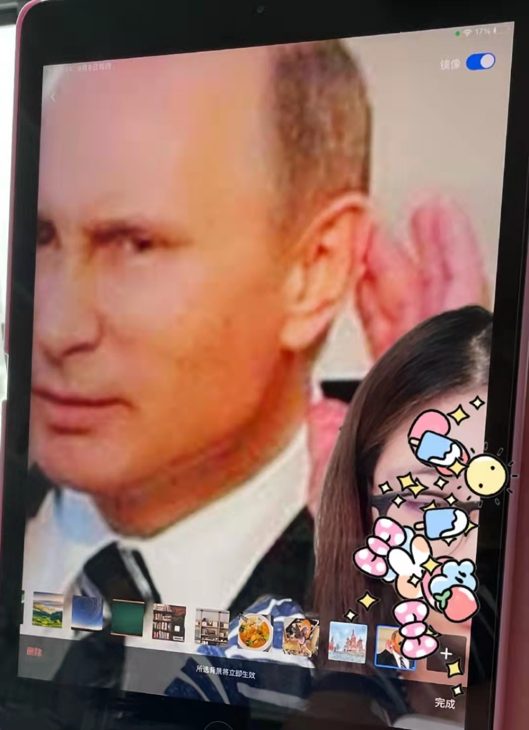 网课背景图有多离谱？电视剧名场面很吸睛，“品如”也混入其中？