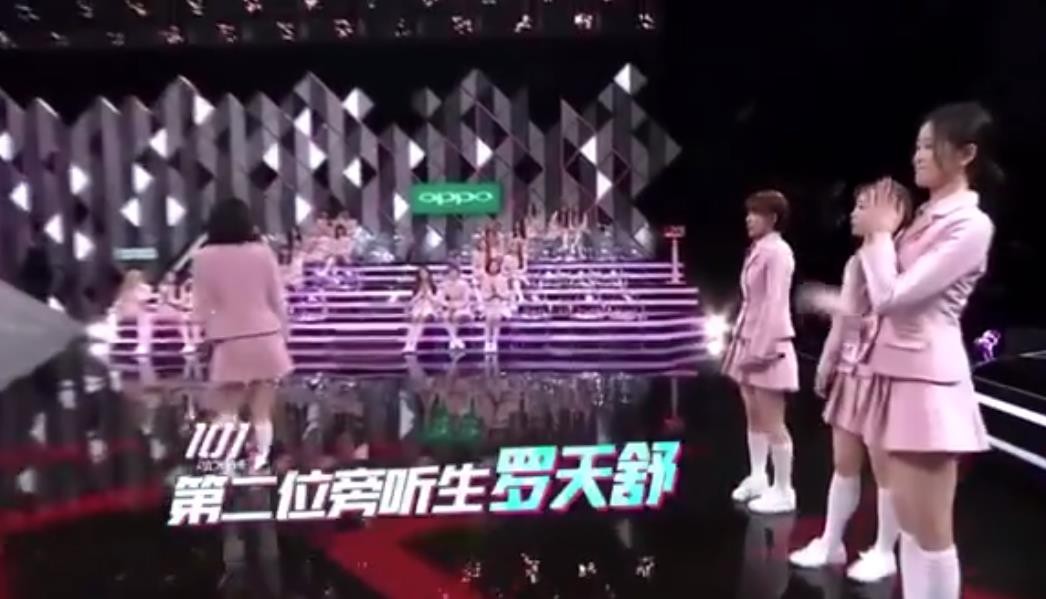 985毕业科班出身，实力不俗被称小邓紫棋，因生病变丑遭外貌羞辱