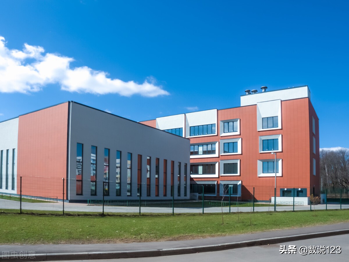 烟台工程职业技术学院“一网通办”平台建设