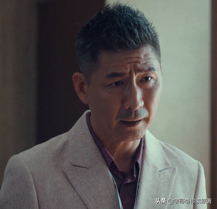 “丢失”：从比赛结束时，这是一个悲剧周汝芳引起了原因，但他失去了他的生命。